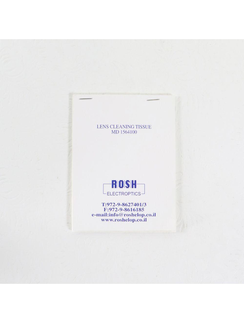 Lumenis Coherent Laser Focused Incisional Handpiece Set 1.0/0.2mm 0614-963-01