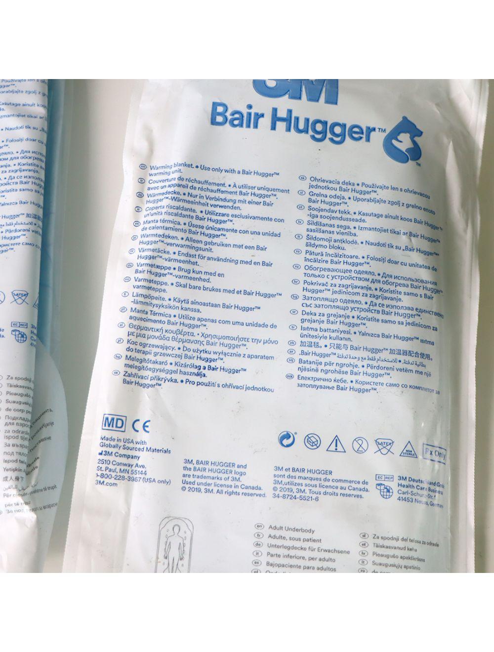 Bair Hugger - PATIENT WARMERvmodel 775 warming unit Sol International Medical