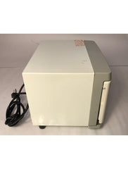 7.5リットル スパサロンフェイシャルタオルウォーマー MPR8A2