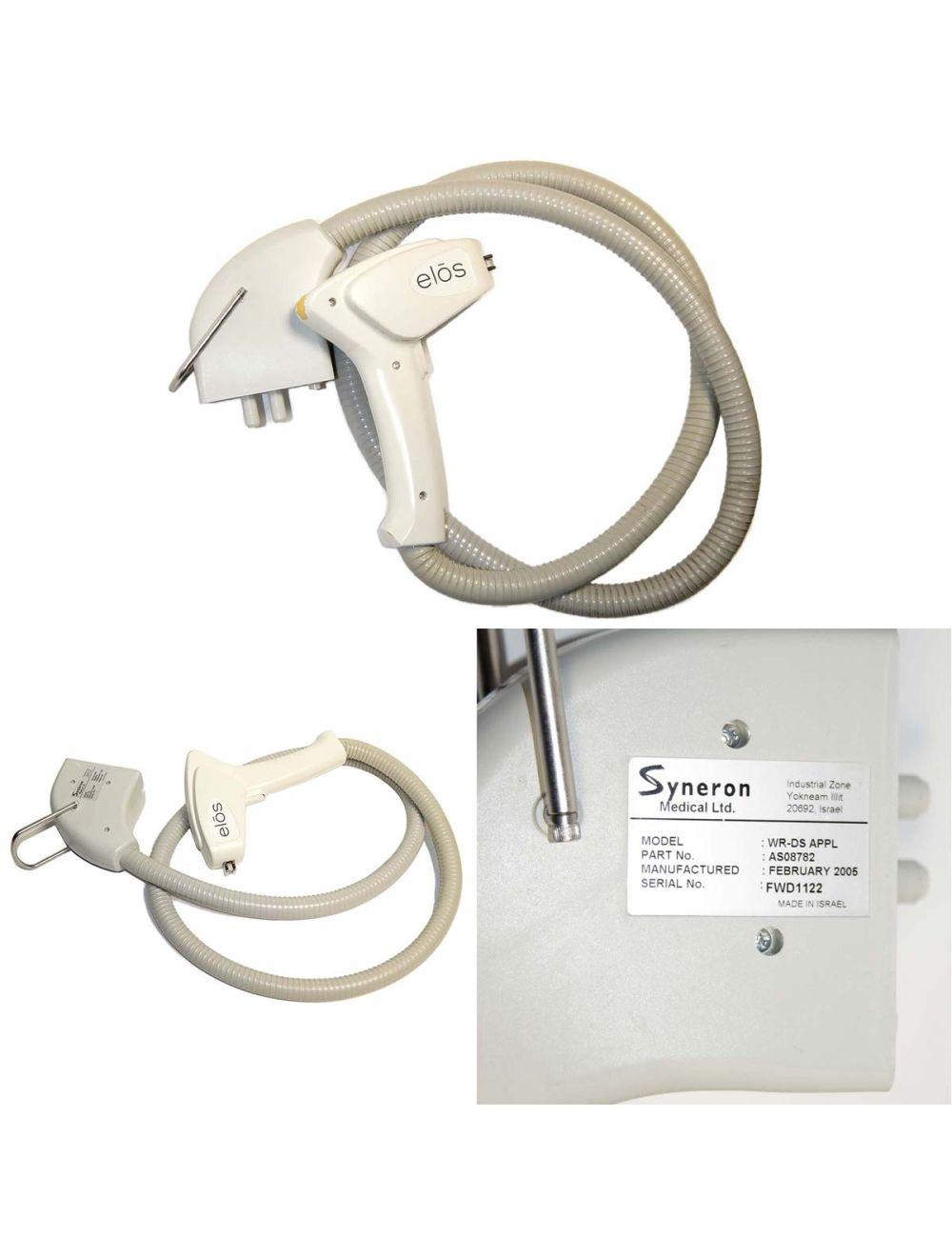 2005 Syneron Galaxy elos IPL System Hair Removal Pigments Lesions Skin SRA eMax