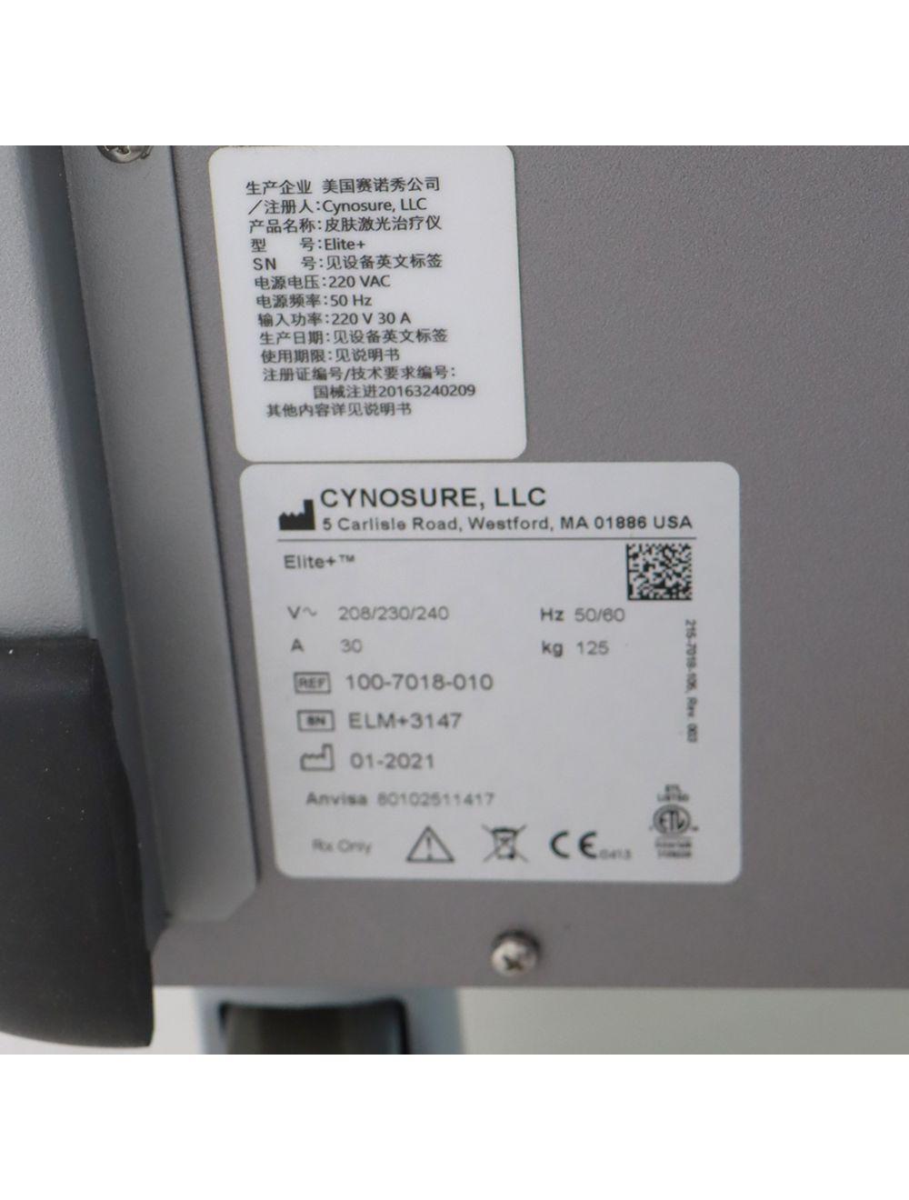 2021 Cynosure Elite+ Plus Aesthetic Workstation Laser w/ Zimmer Cryo 6 Device image 11